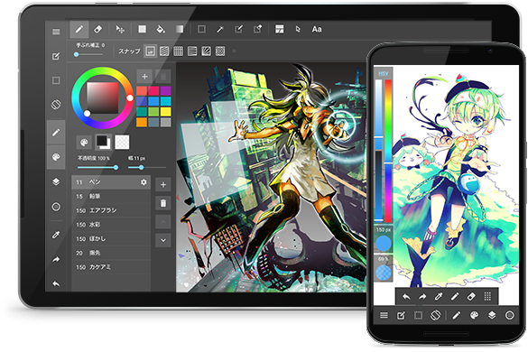 Drawing apps for android